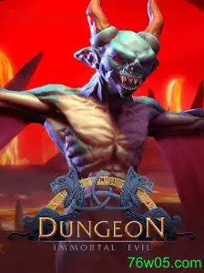 Explorando o Mundo de 'Dungeon' – Um Jogo de Aventuras e Estratégia