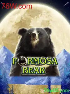 Descubra o Encantador Mundo de FormosaBear