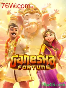 GaneshaFortune: Descubra a Fortuna com 76W.com