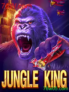 Explorando o Mundo de JungleKing: Um Guia Completo