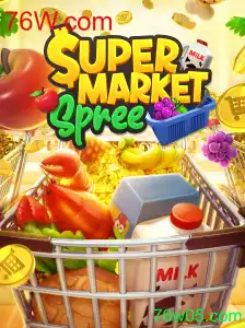 Explorando o Mundo de SupermarketSpree